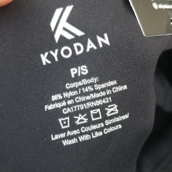 Kyodan Sz S High Waist Shaper Fit Athletic Crop - Picture 4 of 5